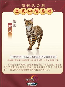 天龙八部私服流氓网页